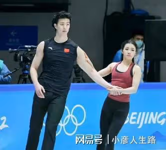 人民日報：牢記九一八！台灣藝人陳妍希、香港藝人文詠珊率先表態