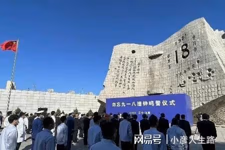 人民日報：牢記九一八！台灣藝人陳妍希、香港藝人文詠珊率先表態
