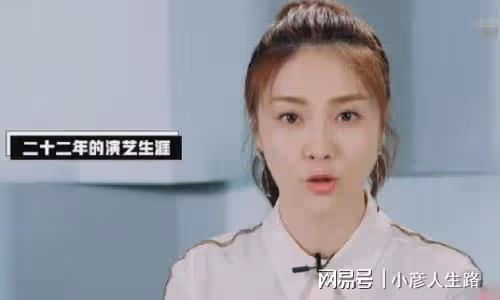 新手小白慘遭知名男演員猥褻!剛出道被捏屁股,朱銳:感謝海清