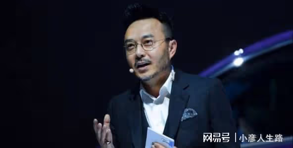 疑似《天天向上》嘉賓吐槽汪涵:長期好為人師自以為是