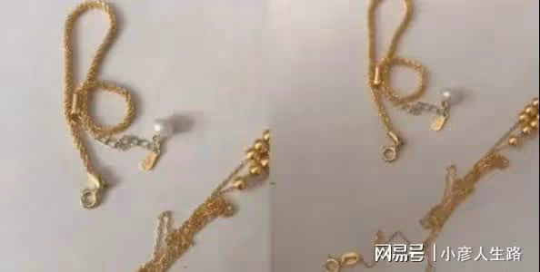 廣東女子收男友黃金項鍊，一周後發現掉色當場分手