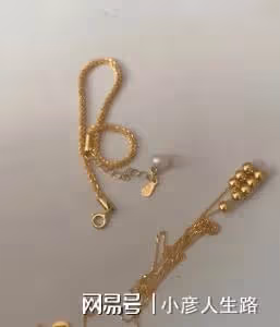 廣東女子收男友黃金項鍊，一周後發現掉色當場分手
