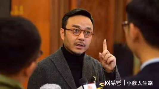 疑似天天向上嘉賓吐槽汪涵,稱他自以為是,曾代言老壇酸菜被網暴