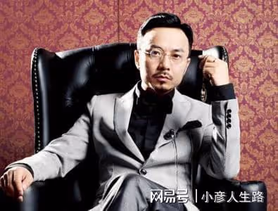 疑似天天向上嘉賓吐槽汪涵,稱他自以為是,曾代言老壇酸菜被網暴