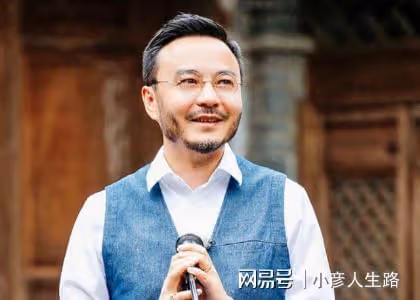疑似天天向上嘉賓吐槽汪涵,稱他自以為是,曾代言老壇酸菜被網暴