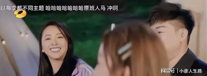 胡彥斌捲入李易峰風波,與灣灣互動親密,綜藝被打碼作品或將下架