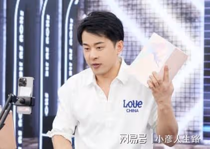 辛巴放話:外站找我進貨,我沒理他!得知領導在看直播,慌忙道歉