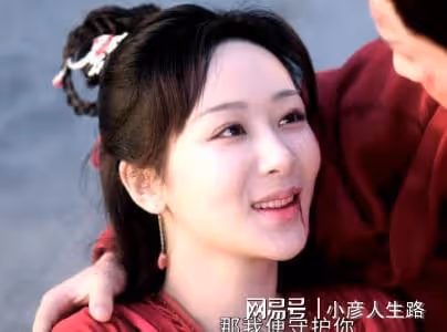 《沉香重華》九大女神,楊紫驚艷全場,而這八個女配角同樣很美