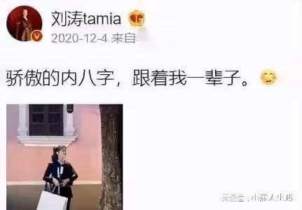 膝蓋內扣、外八字,這9位「半身美女」,走路姿勢簡直毀形象