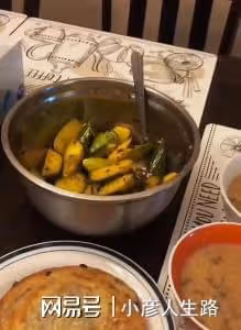 陳萌稱看油膩菜噁心想吃清淡,疑似婚前懷孕,大衣哥家將雙喜臨門