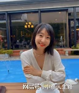 35歲女星姜塵定居美國!人美聲甜顏值能打,坐私人飛機住超大豪宅