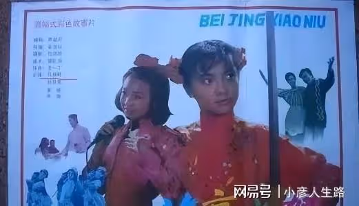 萬萬沒想到,這8位明星也是童星,蔣欣曾是胖妞、許晴其貌不揚