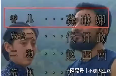 萬萬沒想到,這8位明星也是童星,蔣欣曾是胖妞、許晴其貌不揚