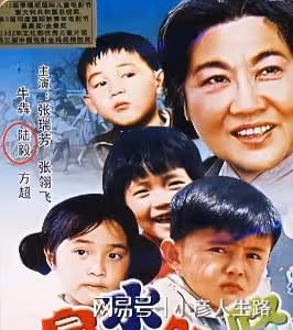 萬萬沒想到,這8位明星也是童星,蔣欣曾是胖妞、許晴其貌不揚