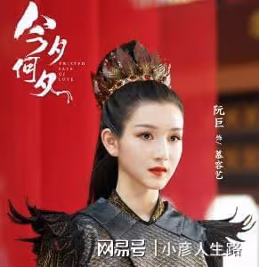陳思誠新女友被扒是99年的新人演員阮巨,曾與許凱楊紫有過合作