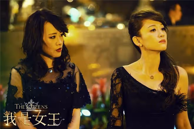 戲都沒演明白,卻裝模作樣當導演,這些明星難道不臉紅嗎?