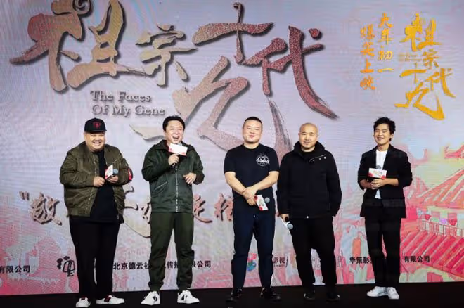 戲都沒演明白，卻裝模作樣當導演，這些明星難道不臉紅嗎？