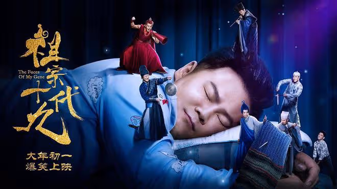 戲都沒演明白，卻裝模作樣當導演，這些明星難道不臉紅嗎？