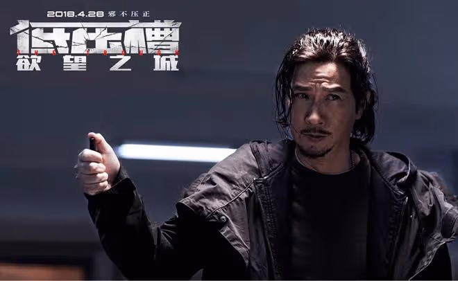 戲都沒演明白,卻裝模作樣當導演,這些明星難道不臉紅嗎?
