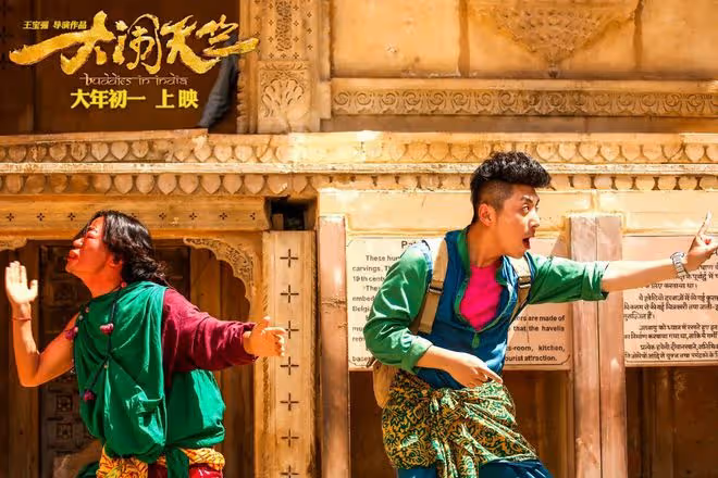 戲都沒演明白,卻裝模作樣當導演,這些明星難道不臉紅嗎?