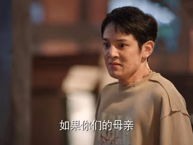 靳東新劇《底線》首播6集,憑藉3大看點,欲掀收視狂瀾
