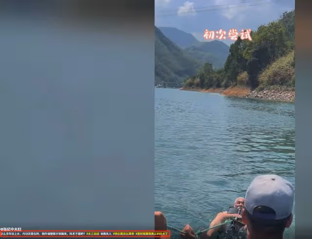 71歲張紀中衝浪狂嗆水 摔成四腳朝天臉通紅