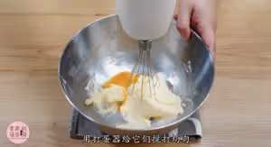 德式布丁塔