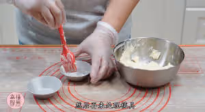 德式布丁塔