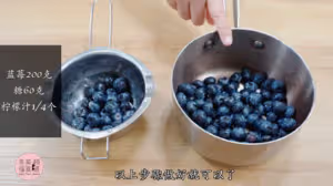 德式布丁塔
