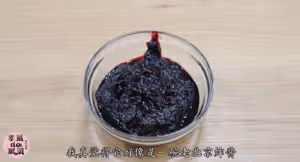 德式布丁塔