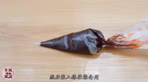 德式布丁塔