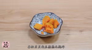 德式布丁塔