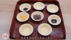 德式布丁塔