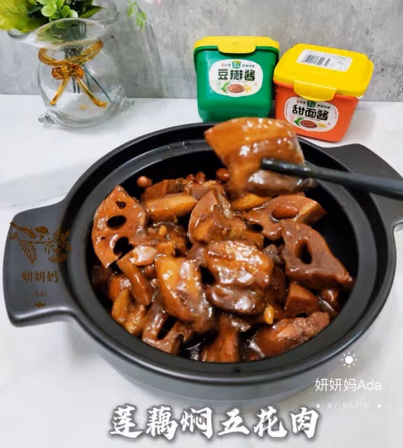 五花肉燜蓮藕「肥而不膩超級下飯好味道」