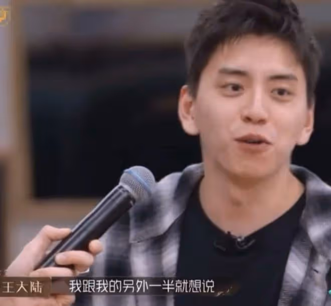嫖妓醜聞延燒！被爆和勝利有共同好友 王大陸被控私生活混亂