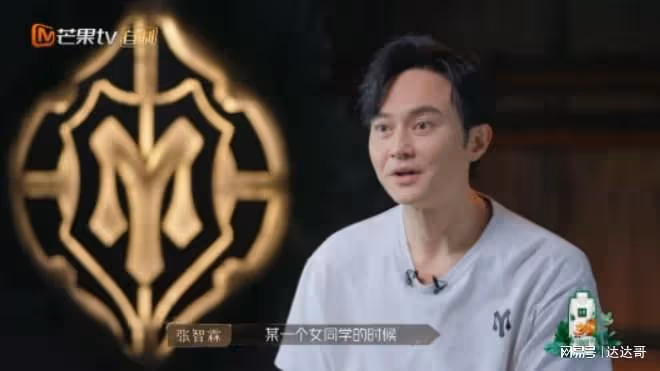 披荊斬棘2 | 張智霖李承鉉「美男計」上陣 挑戰身體懸浮呈180度
