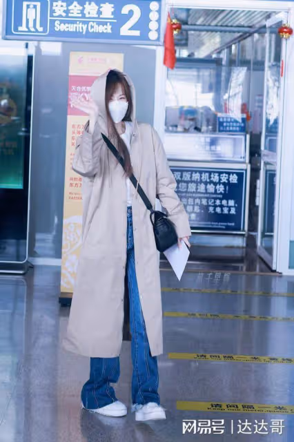 王心凌再爆紅!她「機場被目擊」低調返台 親曬超豪華隔離餐