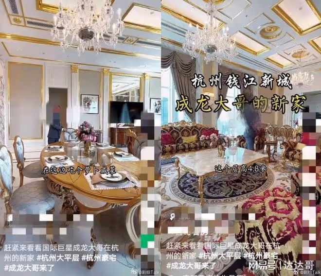 成龍搭直升機購4千萬豪宅 內部鑲金裝潢曝光 網友:這麼沒品味?
