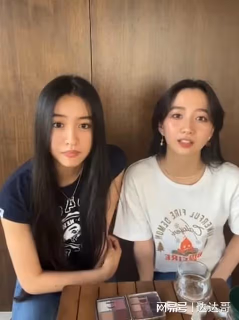 工藤靜香爆上婦產科懷三胎 木村拓哉女兒傻眼：是在供蝦毀