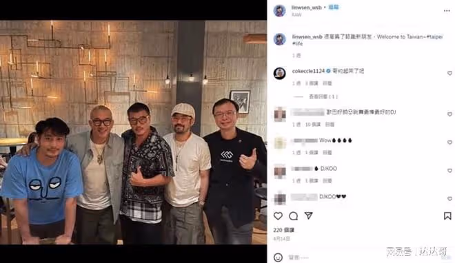 具俊曄太猛了!夫妻私下超羞互動曝光 製作人:大S年輕10歲