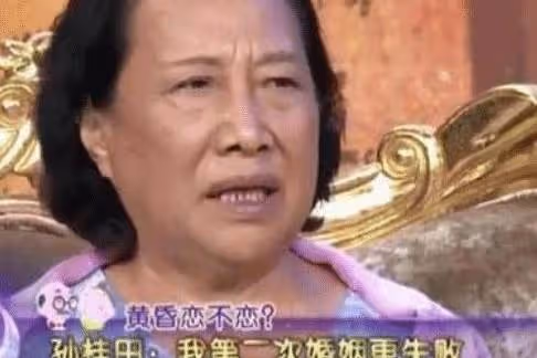 有3套上億四合院卻成負擔，老戲骨孫桂田：家裡的功臣，也是罪人