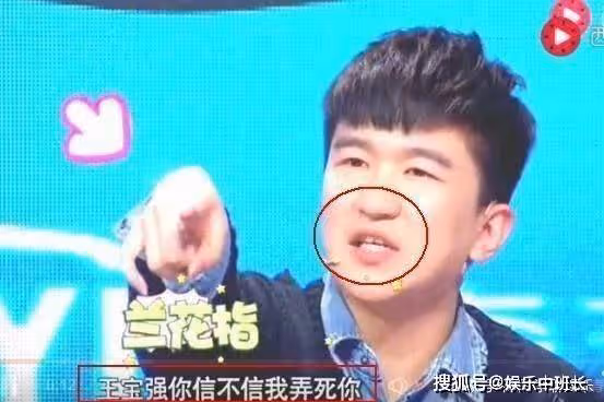 張大大招煩體質：爺們不必矯情，也別譁眾取寵，颱風不是哭出來的