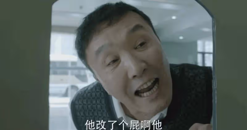 頂著一副「面癱臉」,演技卻被吹爆的3位男星,每一位都是老戲骨