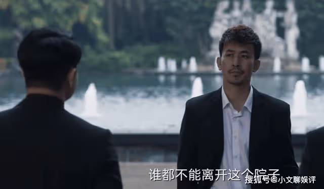 《罰罪》邱濤的悲劇,暴露了趙鵬超的特殊癖好,他不愧是趙嘯聲之子