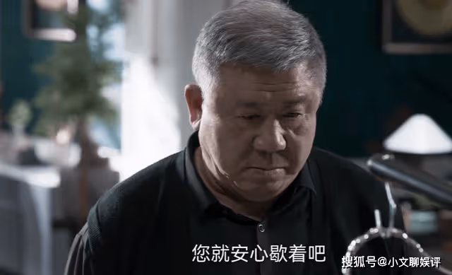 《罰罪》邱濤的悲劇,暴露了趙鵬超的特殊癖好,他不愧是趙嘯聲之子