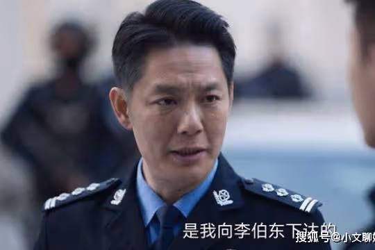《罰罪》肖振邦被鄭廣天殺害，常征成最大嫌疑人，藉機就範進入趙家