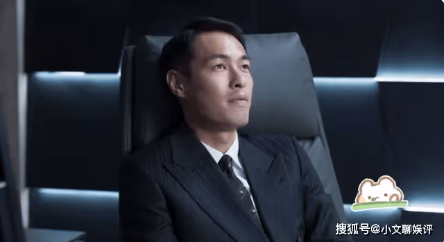 《罰罪》肖振邦被鄭廣天殺害,常征成最大嫌疑人,藉機就範進入趙家
