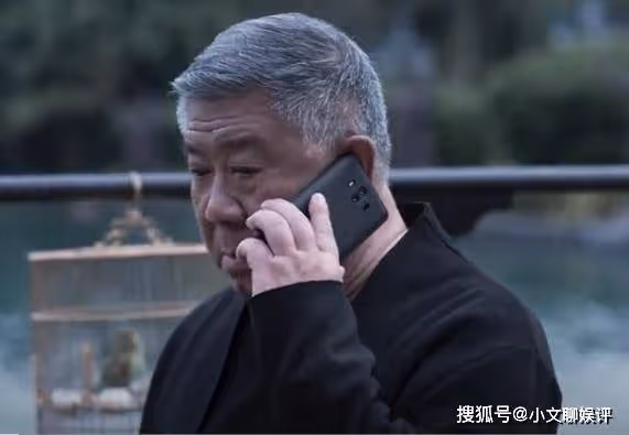 《罰罪》大結局:五十三張牌全伏法,趙鵬超亮出底牌,常征傻眼!