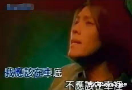 「我應該在車底,不應該在車裡」,曾家喻戶曉的阿杜,現在去哪了