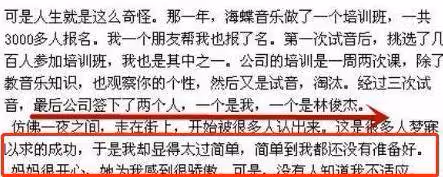 「我應該在車底，不應該在車裡」，曾家喻戶曉的阿杜，現在去哪了